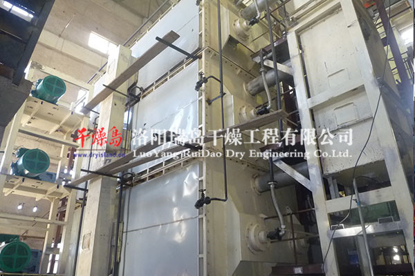 RD多層多級多效干燥裝置